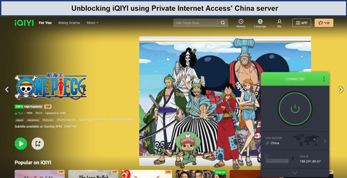 iqiyi-unblocked-pia-china-private-internet-access-bvco-For France Users