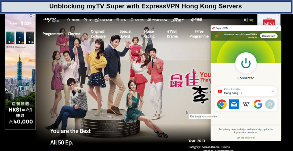 unblocking-mytv-super-expressvpn-BVCO-For Hong Kong Users