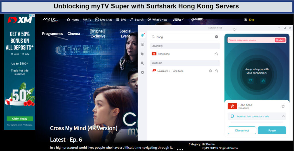 unblocking-mytv-super-surfshark-hong-kong-bvco-For Italy Users