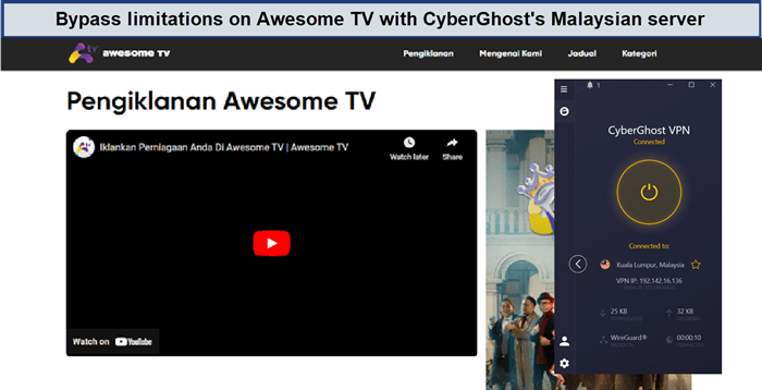 cyberghost-unblocked-awesome-tv-[region variation=