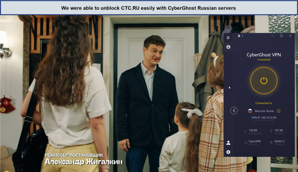 CyberGhost-Russia-CTC-Russian-Unblock outside-USA
