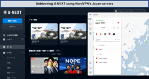 NordVPN-Japanesse-IP-address-in-USA