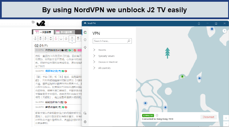 nordvpn-hong-kong-server-unblocked-j2-in-Italy