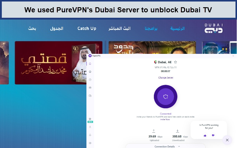 get-UAE-ip-address-Purevpn-in-USA