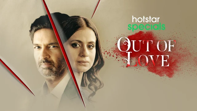 Out-Of-love-best-shows-on-Hotstar