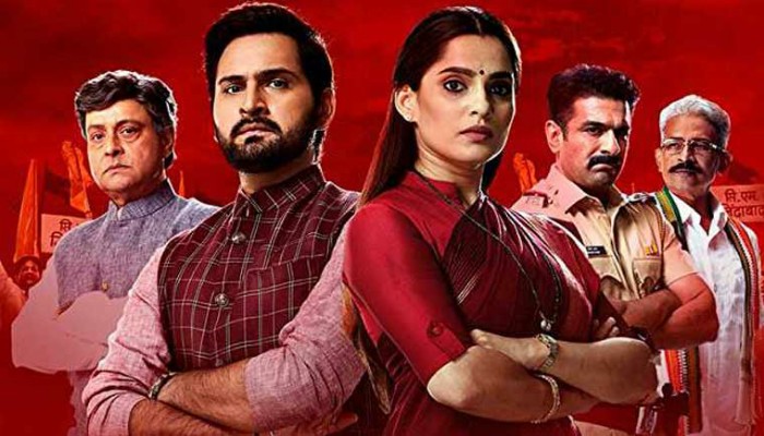 City-of-Dreams-2019-best-shows-on-Hotstar