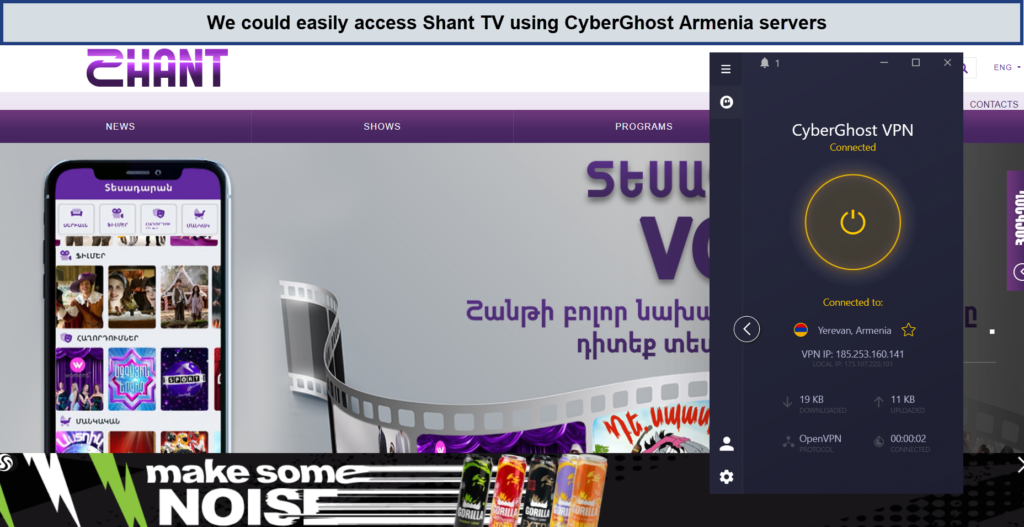 CyberGhost-unblocking-armenia-channels-in-USA