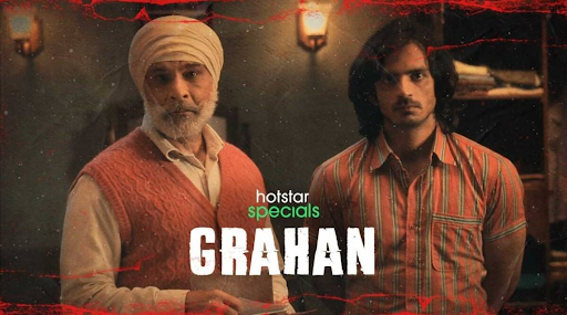Grahan-best-shows-on-Hotstar