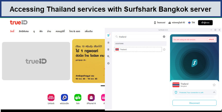 surfshark-unblock-thailand-sites