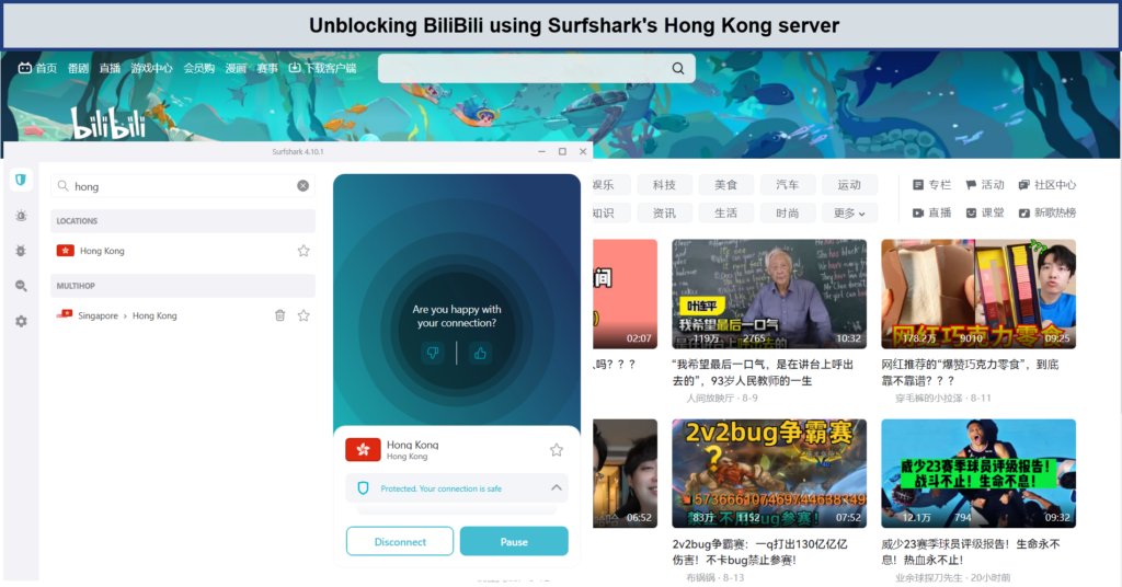 Bilibili-with-surfshark-in-India