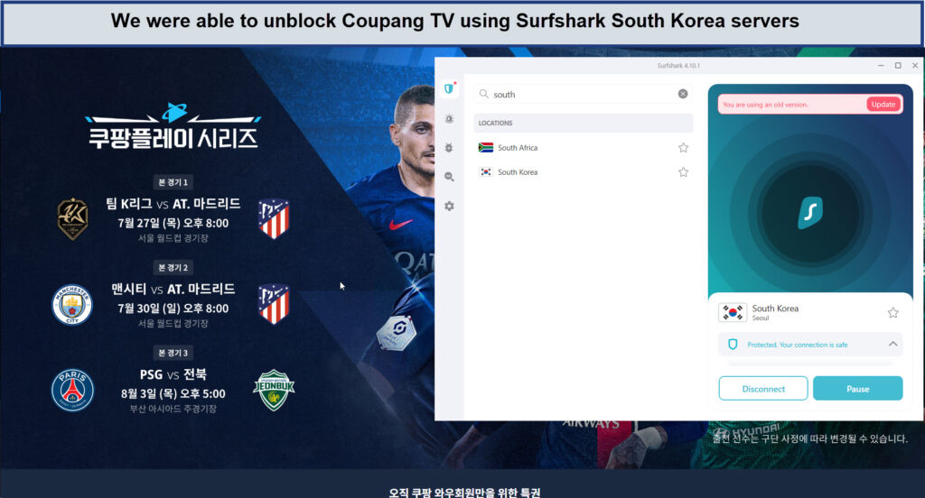 Coupang-Play-Surfshark-unblock-South-Korea-BVCO