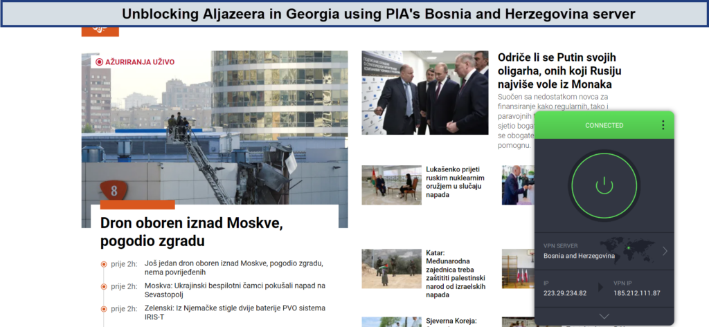 PIA-unblocking-Aljazeera-in-Georgia-For UK Users