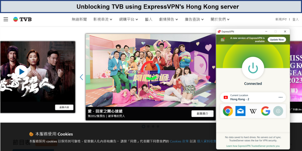 TVB-with-expressvpn-in-Spain