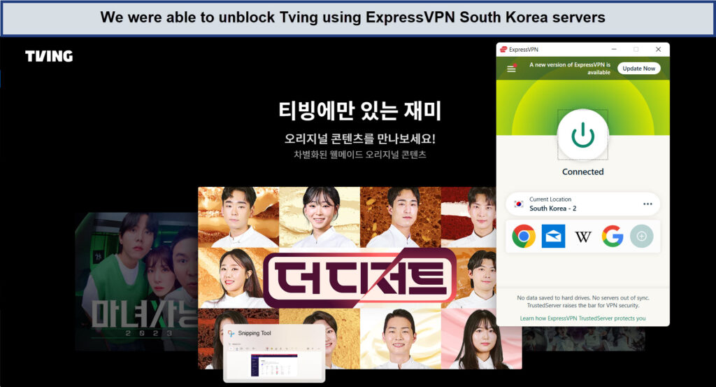 Tving-South-Korea-ExpressVPN-unblock-korean