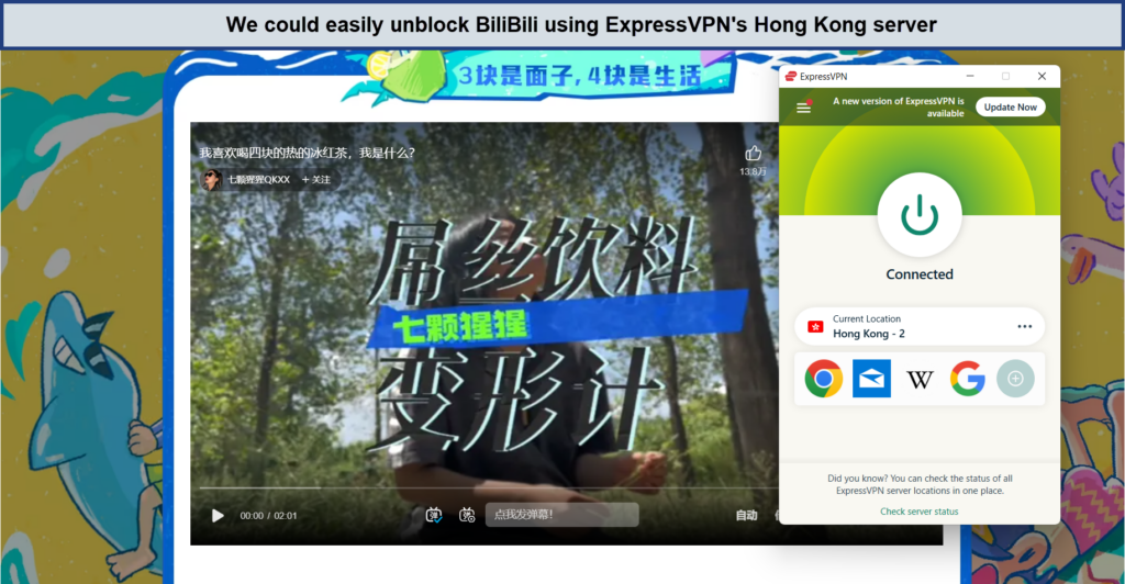 Unblocking-bilibili-with-expressvpn-outside-Hong kong