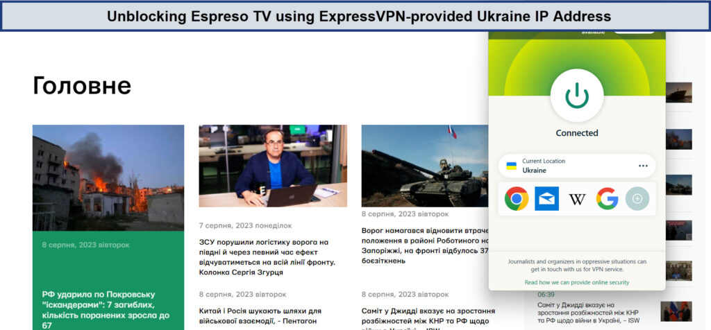 espreso-tv-with-expressvpn-ukraine-IP