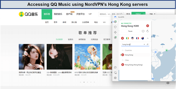 qq-music-outside-Hong kong-unblocked-by-nordvpn