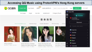 qq-music-unblocked-by-protonvpn-in-USA