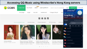 qq-music-unblocked-by-windscribe-in-Italy