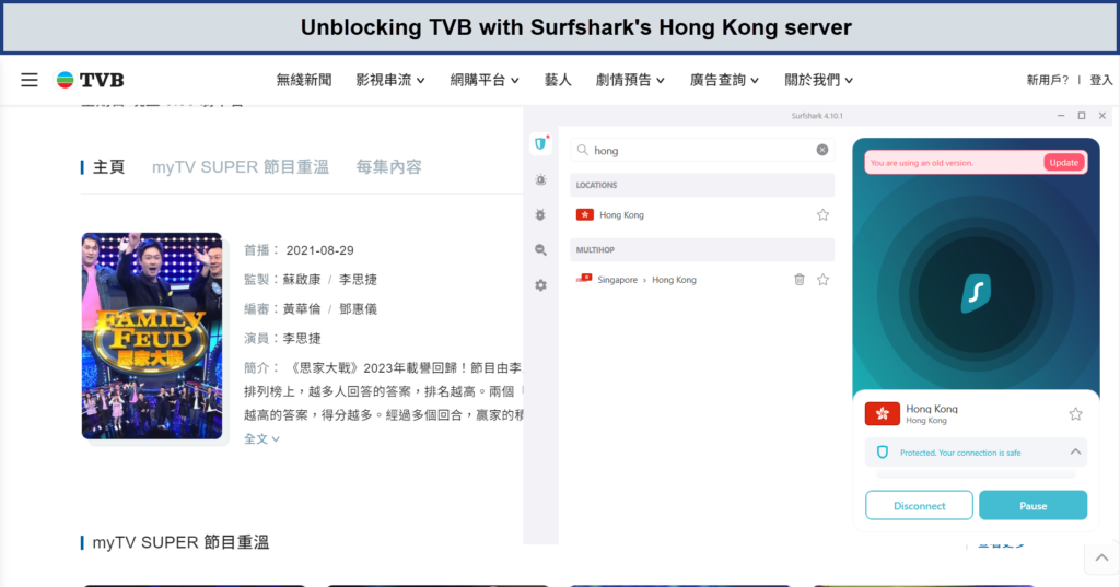unblock-tvb-with-surfshark-in-Singapore