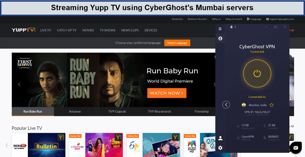 yupp-tv-in-India-unblocked-by-cyberghost