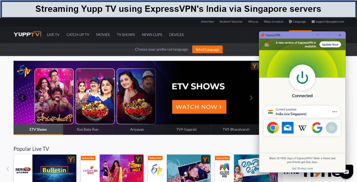 yupp-tv-in-India-unblocked-by-expressvpn