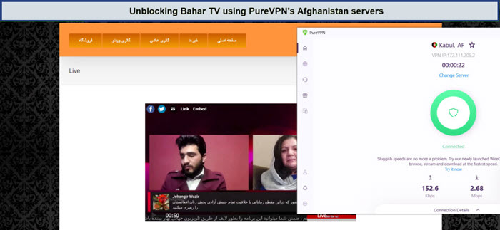 Unblocking-Bahar-tv-with-PureVPN-afghanistan-bvco-For Italy Users