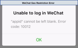 Wechat-geo-restriction-error-outside-Hong kong