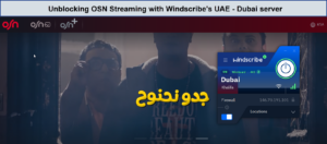 osn-streaming-with-windscribe-in-Australia