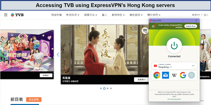 tvb-For American Users-unblocked-by-expressvpn