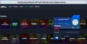 unblocking-shahid-vip-with-Windscribe-in-Spain