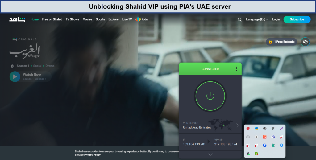 unblocking-shahid-vip-with-pia