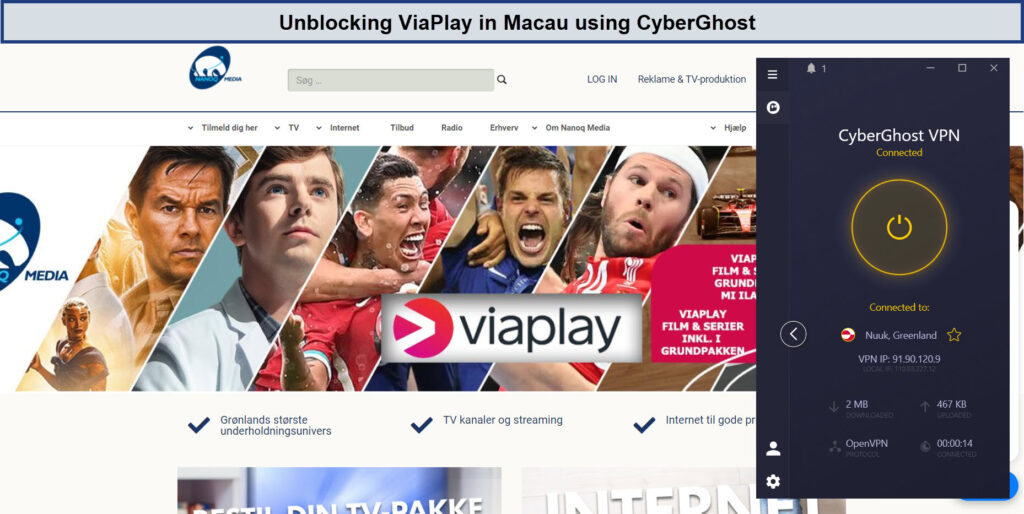 viaplay-in-macau-with-cyberghost