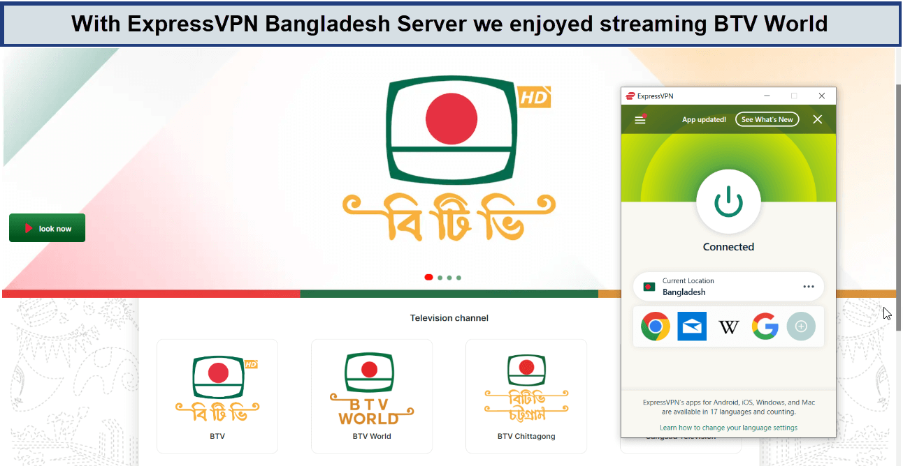 Accessing-BTV-World-with-ExpressVPN-Bangladesh-server-For Indian Users