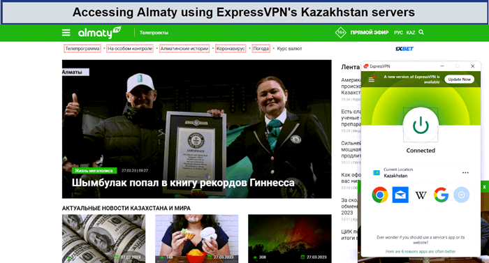 alau-unblocked-with-expressvpn-For Kiwi Users