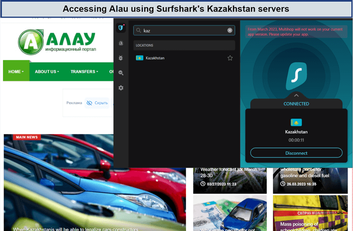 alau-unblocked-surfshark-kazakhstan-servers-For Spain Users