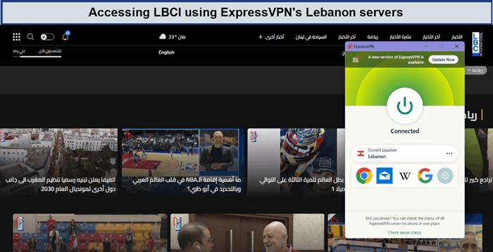 lbci-unblocked-expressvpn-lebanon-servers-For Canadian Users 