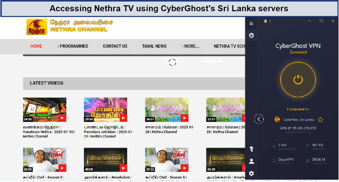 nethra-tv-unblocked-cyberghost-sri-lanka-servers-For American Users