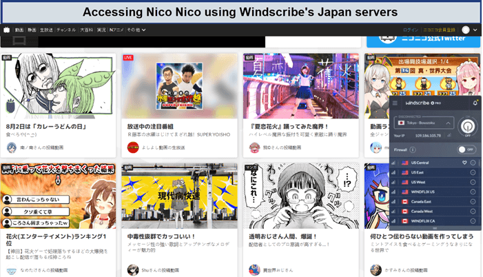 niconico-in-Germany-unblocked-windscribe