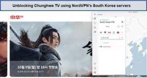 unblocking-Chunghwa-TV-using-NordVPN-outside-South Korea