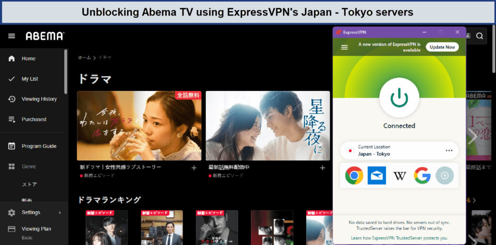 unblocking-abema-tv-using-expressvpn--