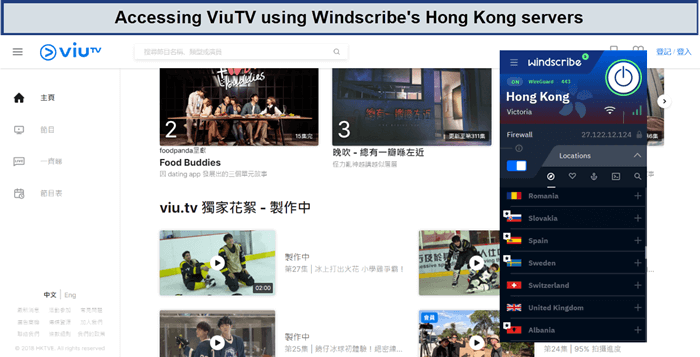 windscribe-unblocking-viutv-For Japanese Users