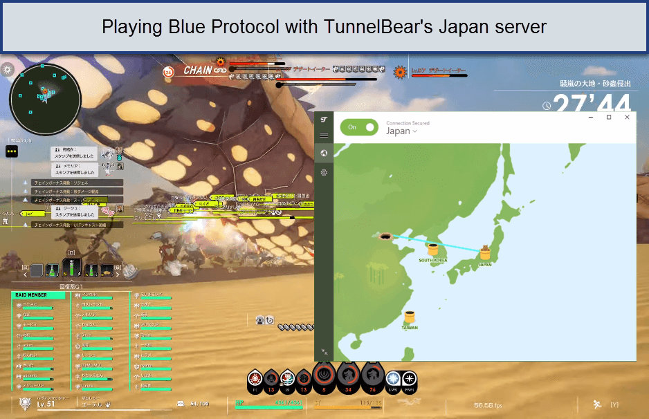 blue-protocol-outside-Japan-unblocked-by-tunnelbear