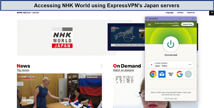 nhk-world-unblocked-with-expressvpn-japan-server-in-Netherlands