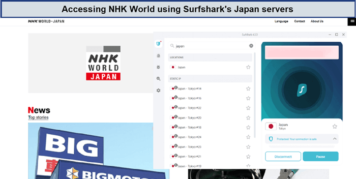 nhk-world-unblocked-with-surfshark-japan-server-in-France