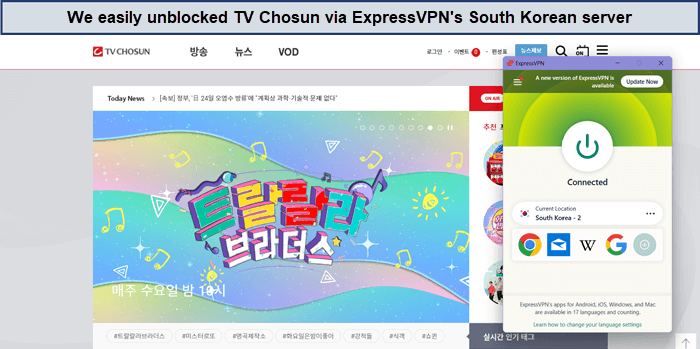 unblocking-tv-chosun-with-ExpressVPN-in-Singapore