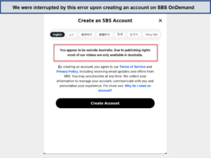 SBS-on-demand-error-in-Hong kong