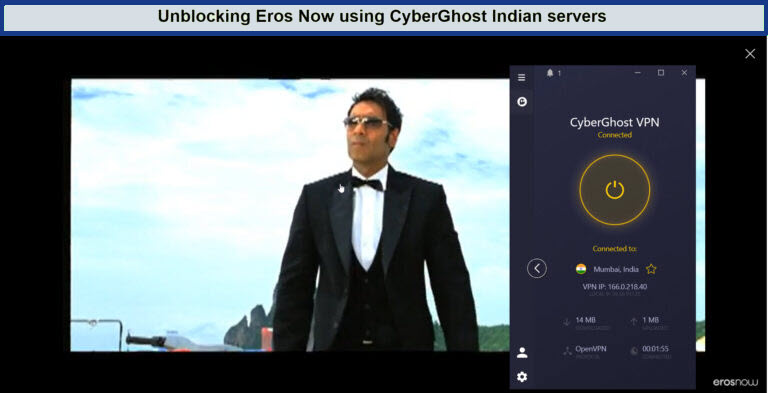 unblocking-eros-now-with-Cyberghost-in-France