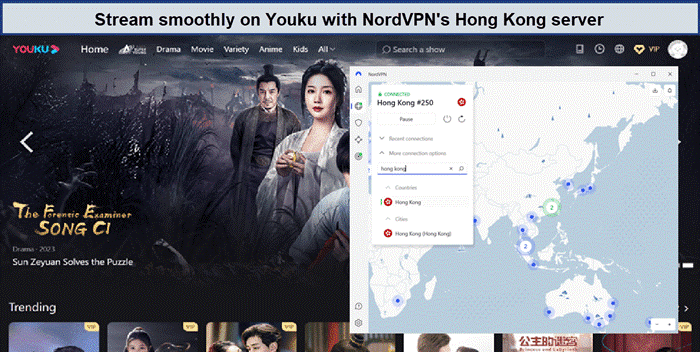 youku-unblocked-using-hong-kong-servers-nordvpn-in-South Korea